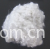 上海星松化纤有限公司-涤纶短纤填充PP棉（加硅）